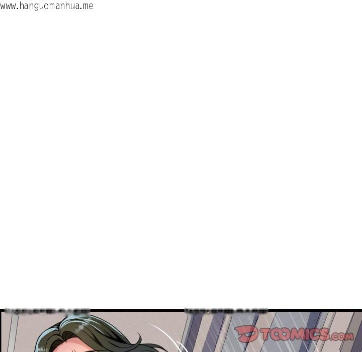 韩国漫画顶级豪门秘辛韩漫_顶级豪门秘辛-第35话在线免费阅读-韩国漫画-第30张图片