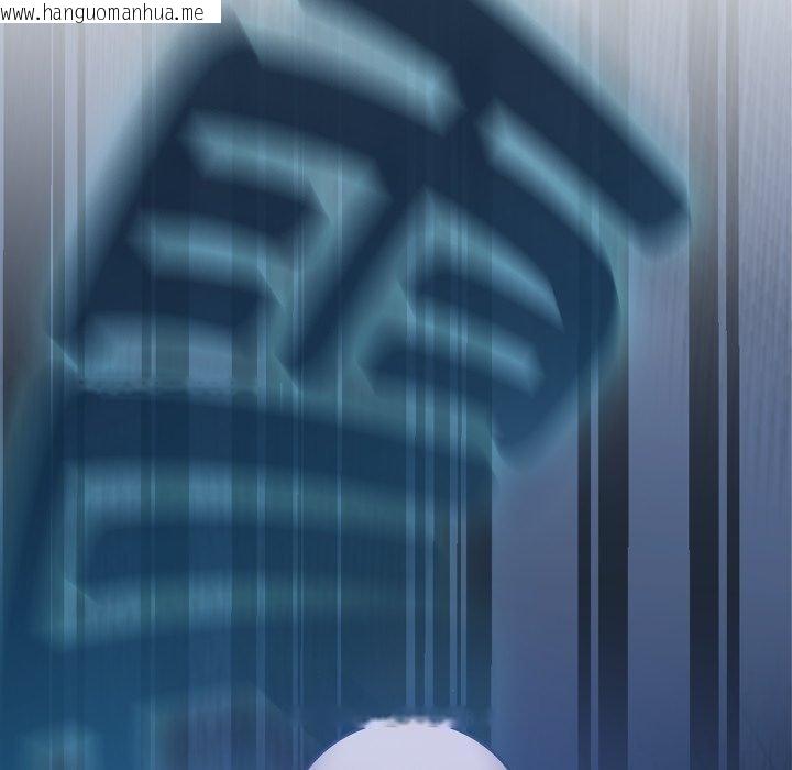 韩国漫画热情拳击馆韩漫_热情拳击馆-第59话在线免费阅读-韩国漫画-第52张图片