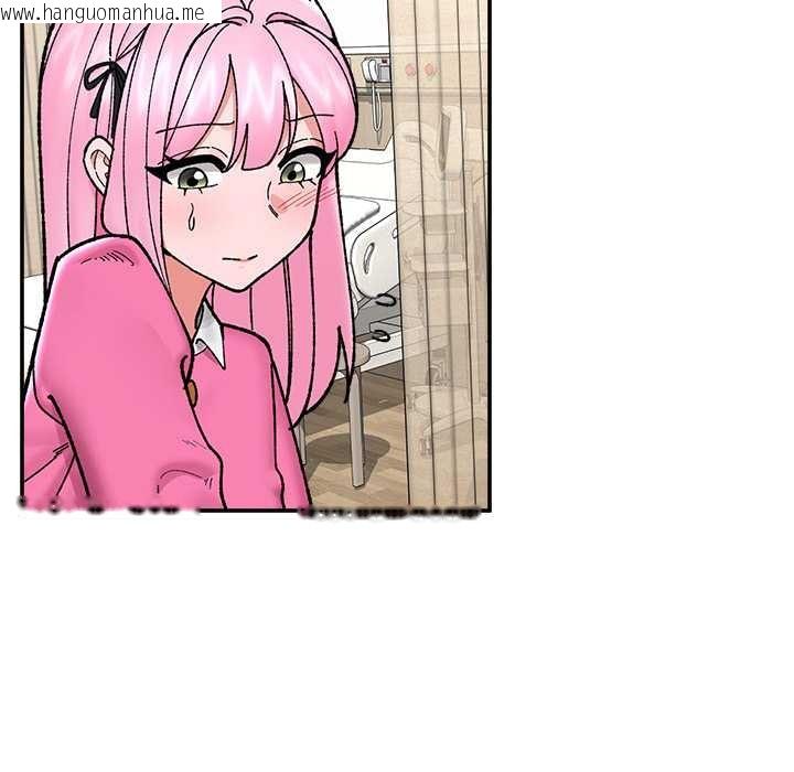 韩国漫画催眠手机韩漫_催眠手机-第55话在线免费阅读-韩国漫画-第49张图片