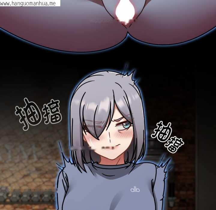 韩国漫画热情拳击馆韩漫_热情拳击馆-第58话在线免费阅读-韩国漫画-第16张图片