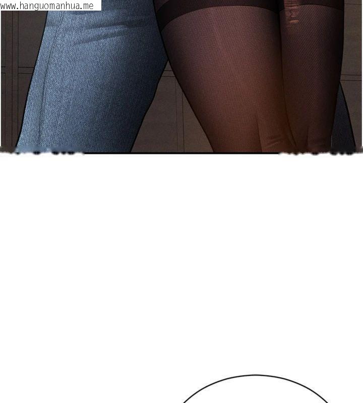 韩国漫画私密视角韩漫_私密视角-第65话-办公室Play在线免费阅读-韩国漫画-第43张图片