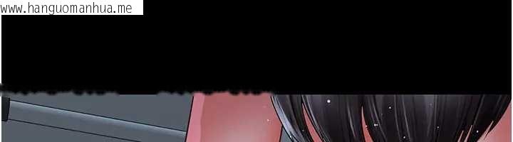 韩国漫画越线咨询韩漫_越线咨询-第8话-小妹妹「长大」了在线免费阅读-韩国漫画-第149张图片