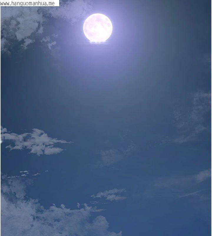 韩国漫画花容湿色:取花点韩漫_花容湿色:取花点-第89话-妳愚弄我的代价在线免费阅读-韩国漫画-第49张图片