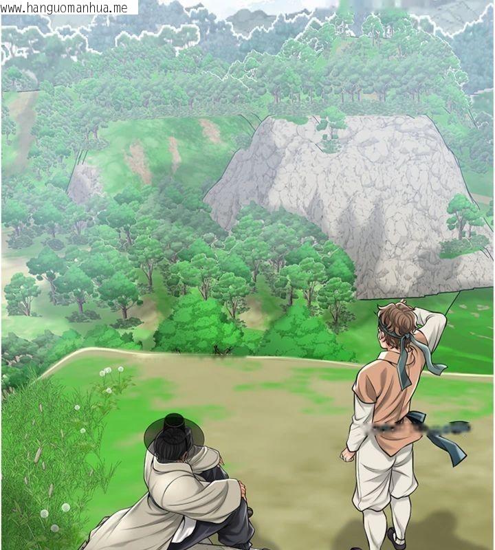 韩国漫画花容湿色:取花点韩漫_花容湿色:取花点-第89话-妳愚弄我的代价在线免费阅读-韩国漫画-第6张图片