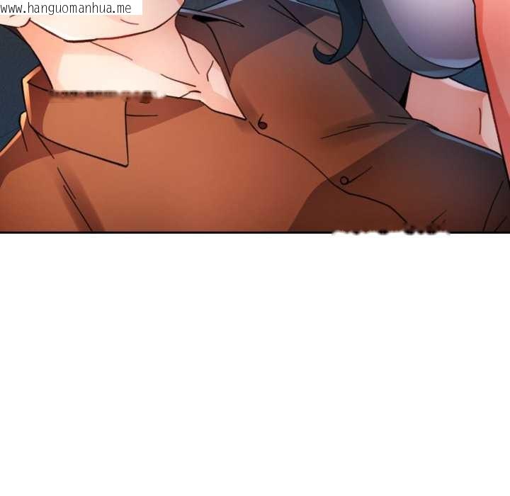 韩国漫画脱轨关系韩漫_脱轨关系-第89话在线免费阅读-韩国漫画-第54张图片