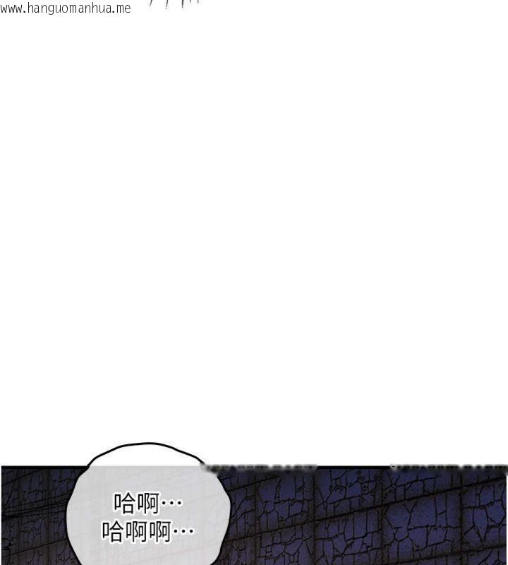 韩国漫画衣锦还乡韩漫_衣锦还乡-第32话-在老公面前被干嗨的人妻在线免费阅读-韩国漫画-第63张图片