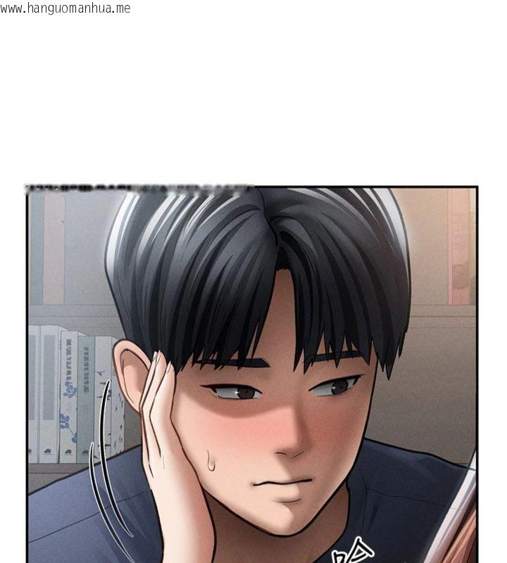 韩国漫画私密视角韩漫_私密视角-第65话-办公室Play在线免费阅读-韩国漫画-第120张图片