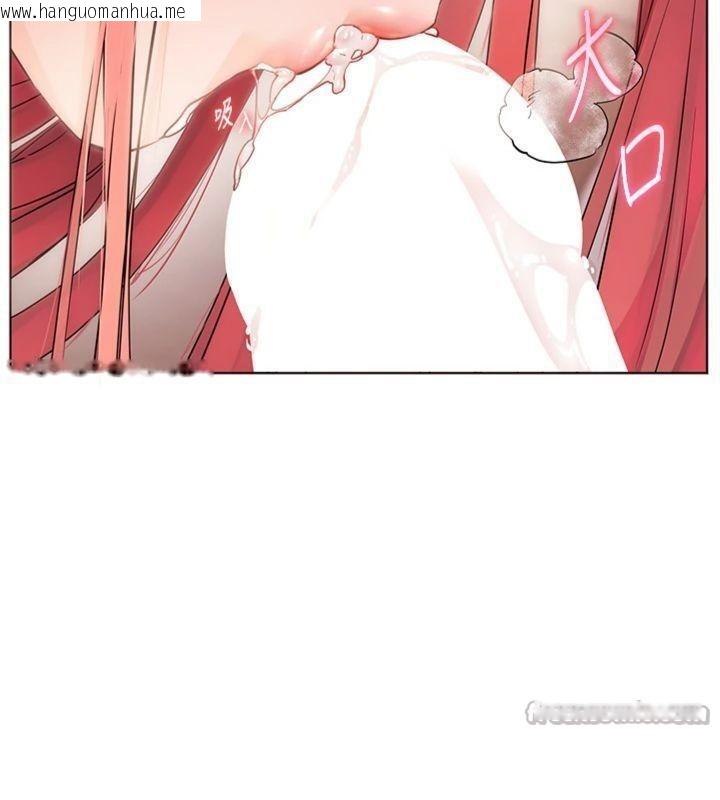 韩国漫画老师的亲密指导韩漫_老师的亲密指导-第85话-互看自慰回血大作战在线免费阅读-韩国漫画-第28张图片