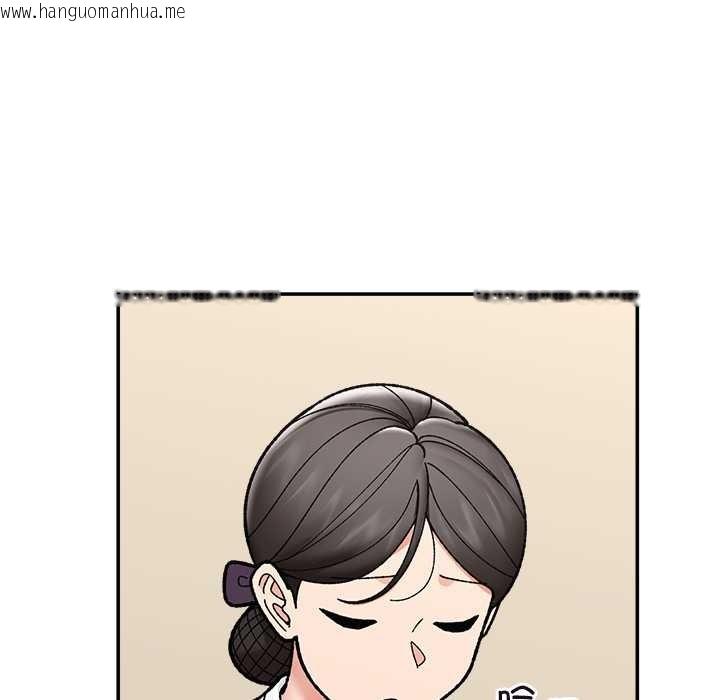 韩国漫画催眠手机韩漫_催眠手机-第55话在线免费阅读-韩国漫画-第11张图片