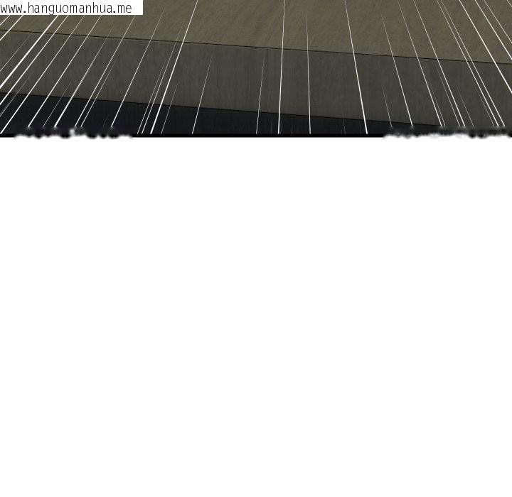 韩国漫画顶级豪门秘辛韩漫_顶级豪门秘辛-第36话在线免费阅读-韩国漫画-第72张图片