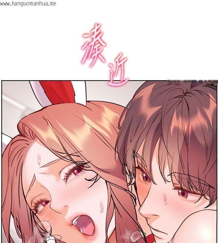 韩国漫画老师的亲密指导韩漫_老师的亲密指导-第85话-互看自慰回血大作战在线免费阅读-韩国漫画-第169张图片