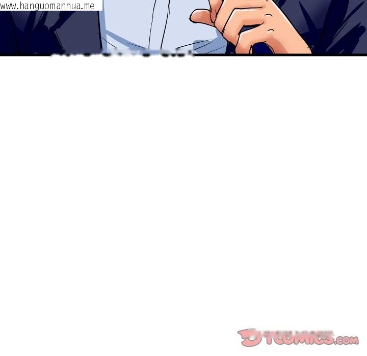 韩国漫画顶级豪门秘辛韩漫_顶级豪门秘辛-第35话在线免费阅读-韩国漫画-第111张图片