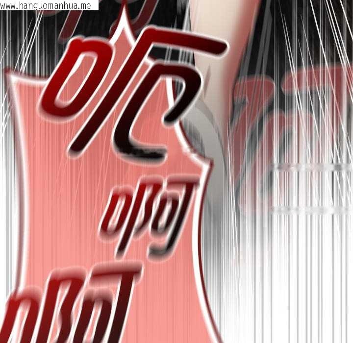 韩国漫画热情拳击馆韩漫_热情拳击馆-第58话在线免费阅读-韩国漫画-第161张图片