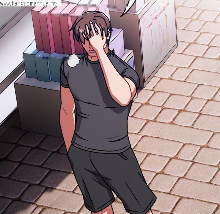 韩国漫画热情拳击馆韩漫_热情拳击馆-第59话在线免费阅读-韩国漫画-第45张图片