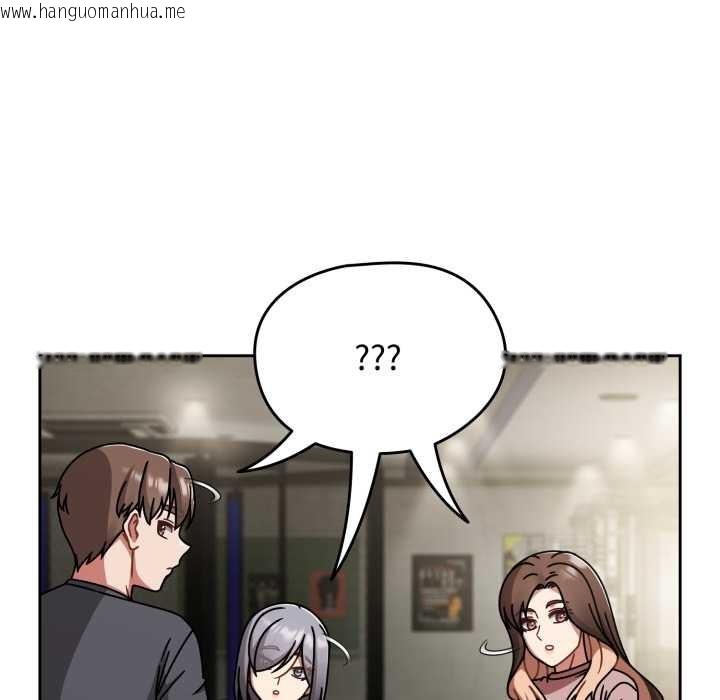 韩国漫画热情拳击馆韩漫_热情拳击馆-第58话在线免费阅读-韩国漫画-第73张图片