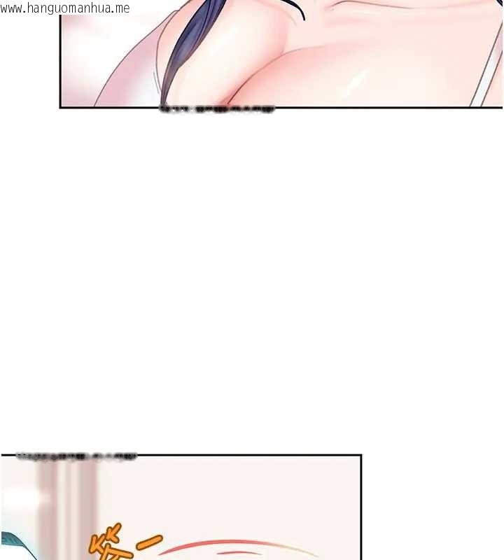 韩国漫画太妹硬闯成人界韩漫_太妹硬闯成人界-第18话-观赏朋友的成人频道在线免费阅读-韩国漫画-第37张图片