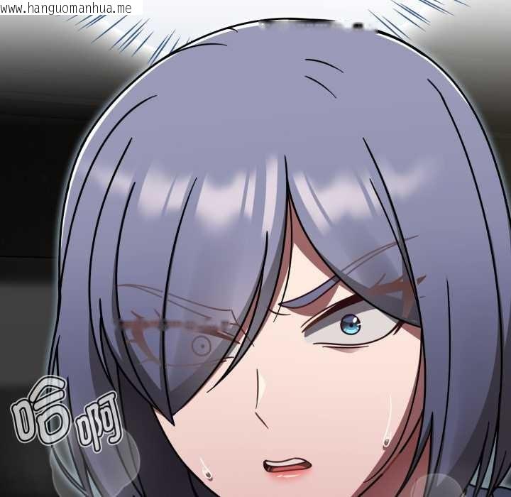 韩国漫画热情拳击馆韩漫_热情拳击馆-第58话在线免费阅读-韩国漫画-第97张图片