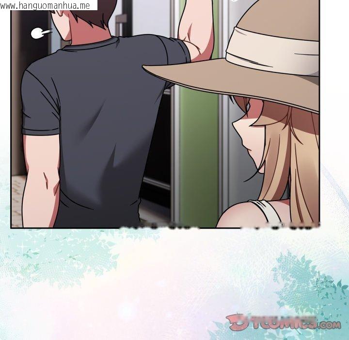 韩国漫画热情拳击馆韩漫_热情拳击馆-第59话在线免费阅读-韩国漫画-第39张图片