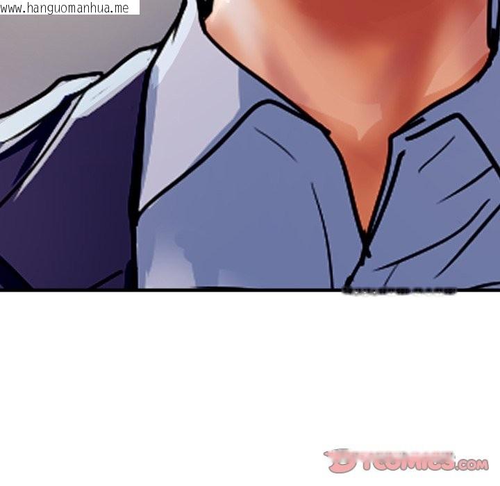 韩国漫画顶级豪门秘辛韩漫_顶级豪门秘辛-第35话在线免费阅读-韩国漫画-第165张图片