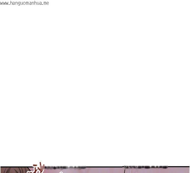 韩国漫画花容湿色:取花点韩漫_花容湿色:取花点-第89话-妳愚弄我的代价在线免费阅读-韩国漫画-第54张图片