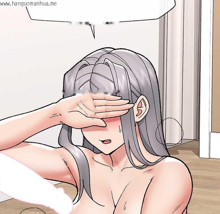 韩国漫画催眠手机韩漫_催眠手机-第55话在线免费阅读-韩国漫画-第89张图片