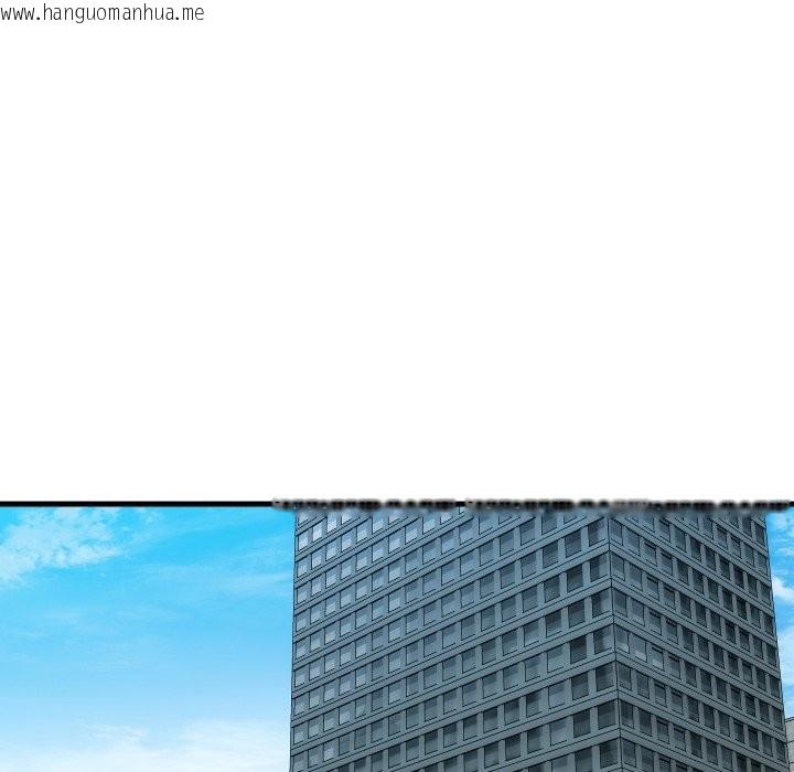 韩国漫画顶级豪门秘辛韩漫_顶级豪门秘辛-第36话在线免费阅读-韩国漫画-第114张图片