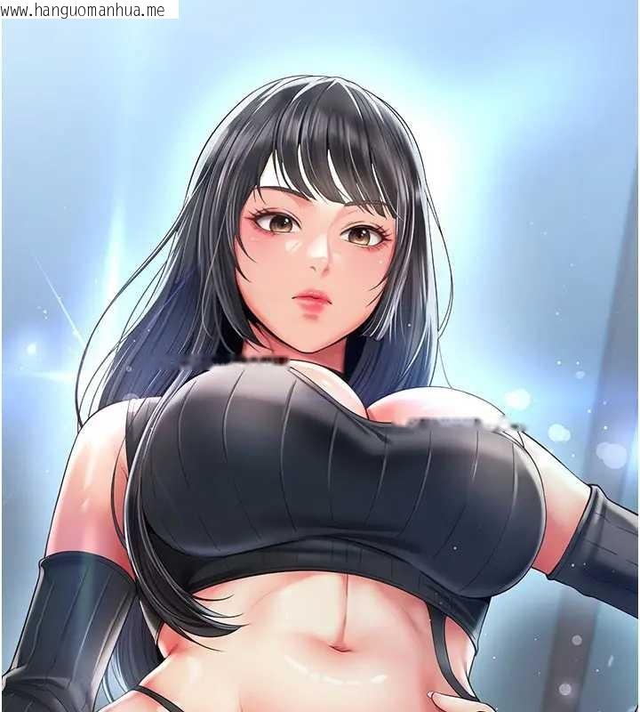 韩国漫画越线咨询韩漫_越线咨询-第8话-小妹妹「长大」了在线免费阅读-韩国漫画-第19张图片