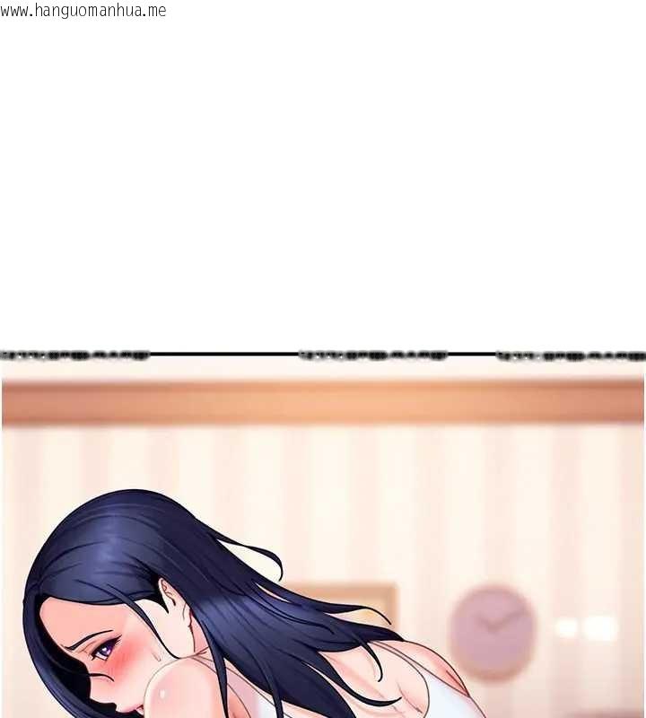 韩国漫画太妹硬闯成人界韩漫_太妹硬闯成人界-第18话-观赏朋友的成人频道在线免费阅读-韩国漫画-第134张图片