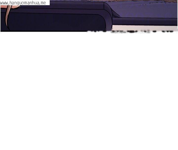 韩国漫画衣锦还乡韩漫_衣锦还乡-第32话-在老公面前被干嗨的人妻在线免费阅读-韩国漫画-第38张图片