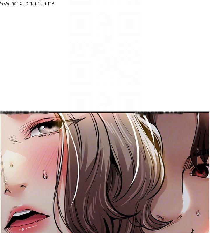 韩国漫画衣锦还乡韩漫_衣锦还乡-第32话-在老公面前被干嗨的人妻在线免费阅读-韩国漫画-第67张图片