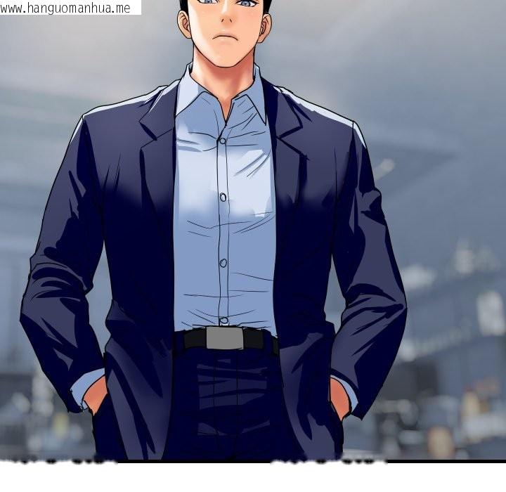 韩国漫画顶级豪门秘辛韩漫_顶级豪门秘辛-第35话在线免费阅读-韩国漫画-第161张图片