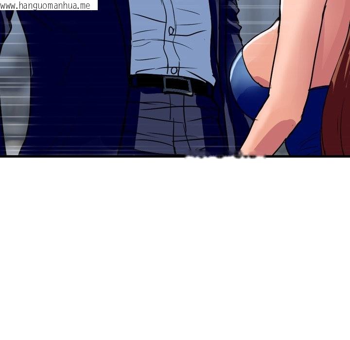 韩国漫画顶级豪门秘辛韩漫_顶级豪门秘辛-第36话在线免费阅读-韩国漫画-第26张图片