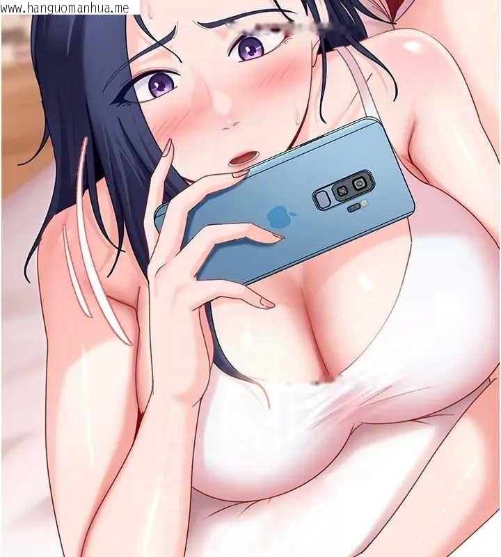 韩国漫画太妹硬闯成人界韩漫_太妹硬闯成人界-第18话-观赏朋友的成人频道在线免费阅读-韩国漫画-第95张图片