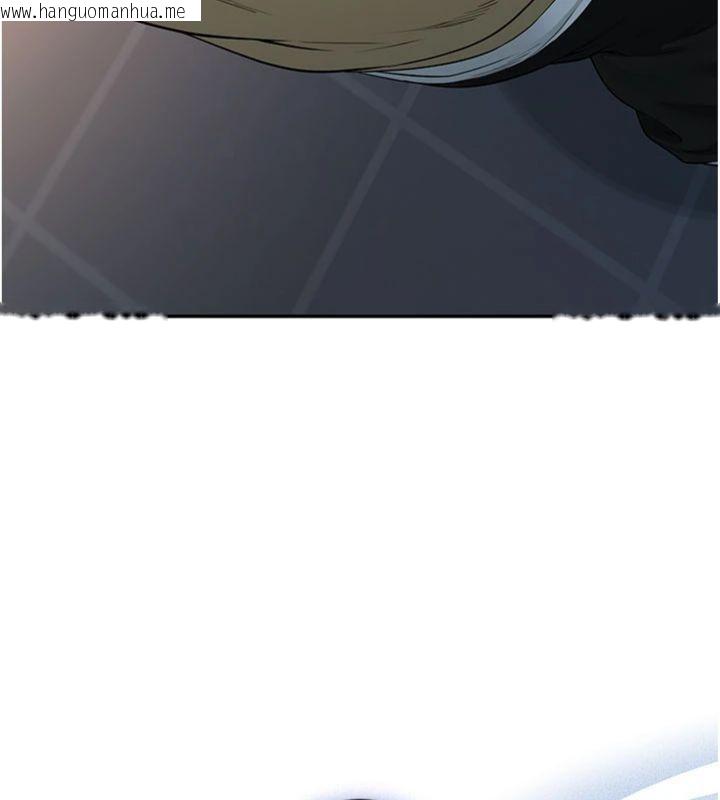 韩国漫画校园成人礼韩漫_校园成人礼-第23话-对著镜子羞耻感倍增在线免费阅读-韩国漫画-第136张图片