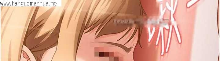 韩国漫画太妹硬闯成人界韩漫_太妹硬闯成人界-第18话-观赏朋友的成人频道在线免费阅读-韩国漫画-第42张图片