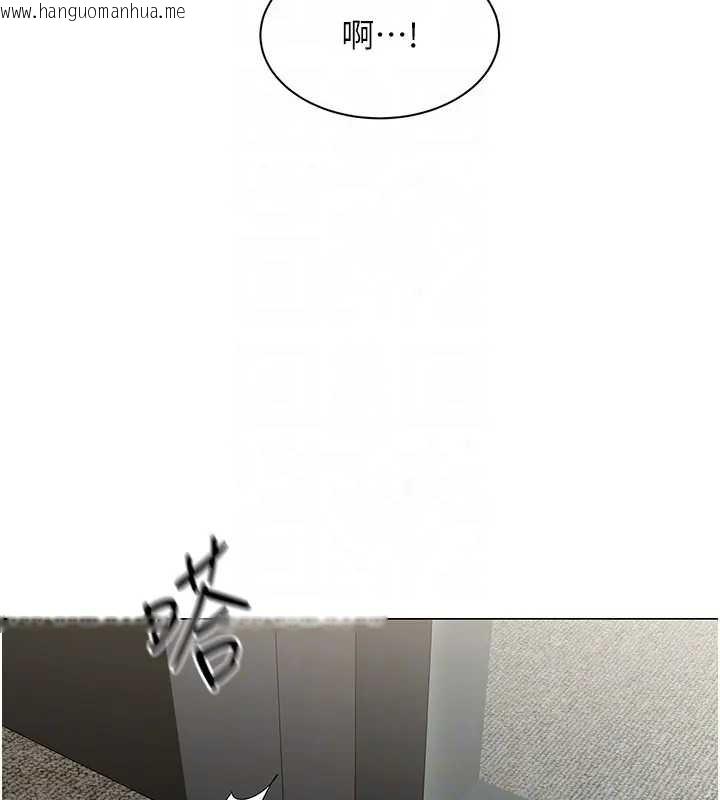 韩国漫画女同事太犯规韩漫_女同事太犯规-第12话-无法抗拒的她在线免费阅读-韩国漫画-第33张图片