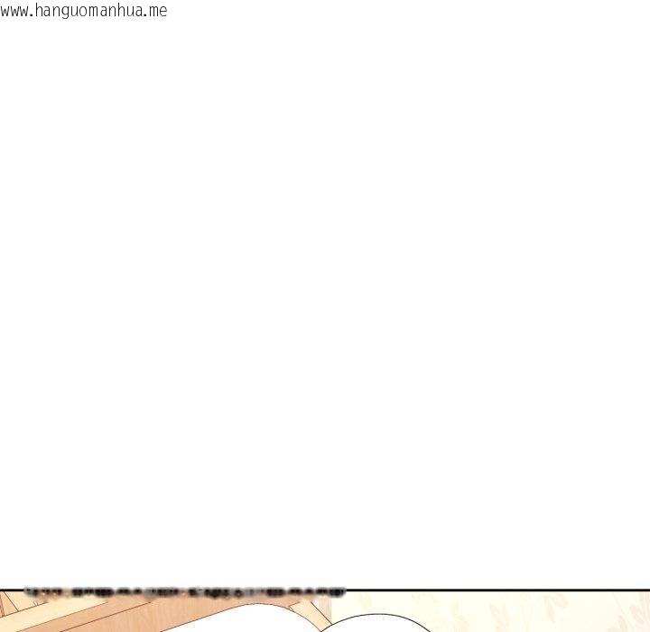 韩国漫画脱轨关系韩漫_脱轨关系-第90话在线免费阅读-韩国漫画-第58张图片