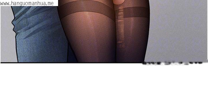 韩国漫画私密视角韩漫_私密视角-第65话-办公室Play在线免费阅读-韩国漫画-第119张图片