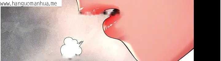 韩国漫画越线咨询韩漫_越线咨询-第8话-小妹妹「长大」了在线免费阅读-韩国漫画-第93张图片