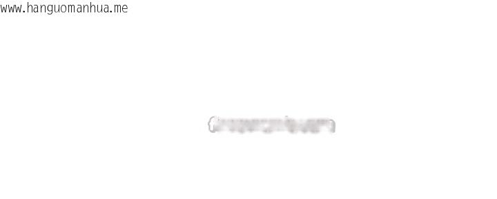 韩国漫画花容湿色:取花点韩漫_花容湿色:取花点-第89话-妳愚弄我的代价在线免费阅读-韩国漫画-第42张图片