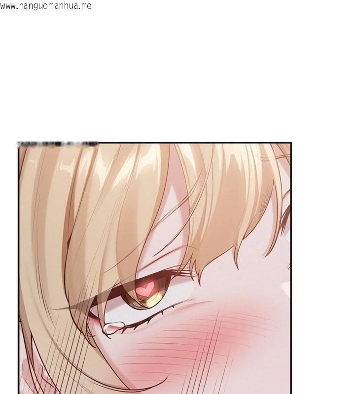 韩国漫画校园成人礼韩漫_校园成人礼-第23话-对著镜子羞耻感倍增在线免费阅读-韩国漫画-第147张图片