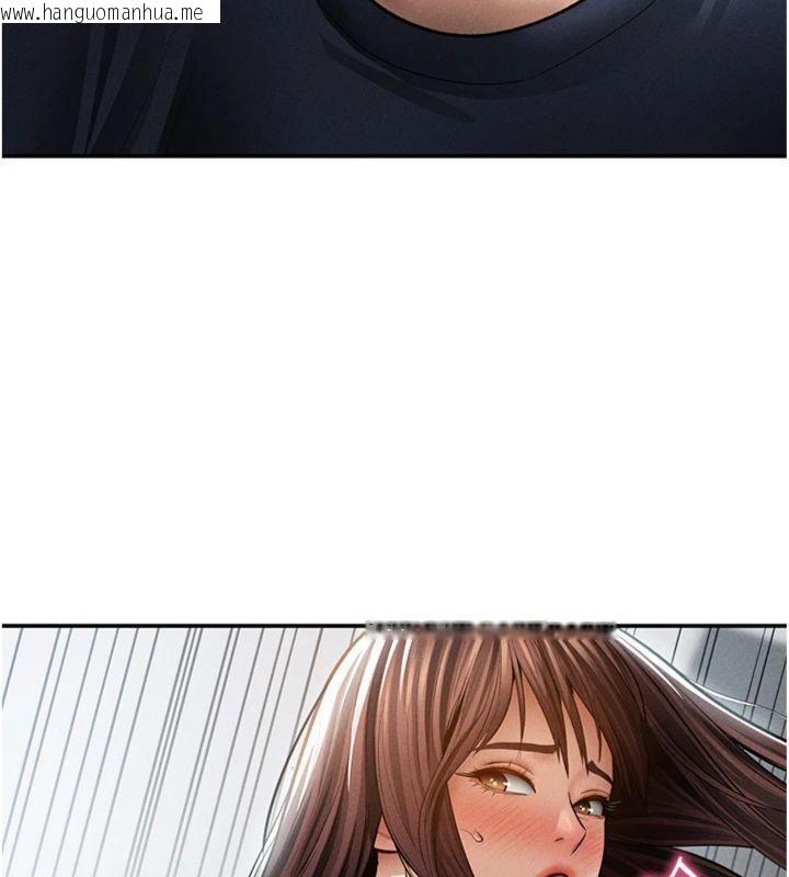 韩国漫画私密视角韩漫_私密视角-第65话-办公室Play在线免费阅读-韩国漫画-第100张图片