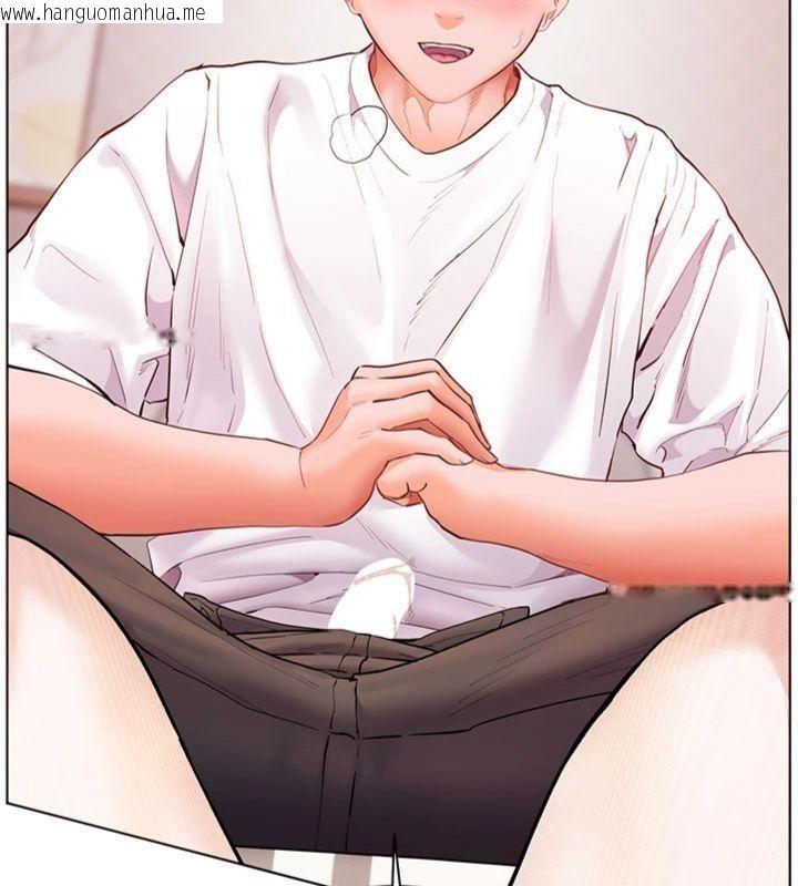 韩国漫画老师的亲密指导韩漫_老师的亲密指导-第85话-互看自慰回血大作战在线免费阅读-韩国漫画-第75张图片