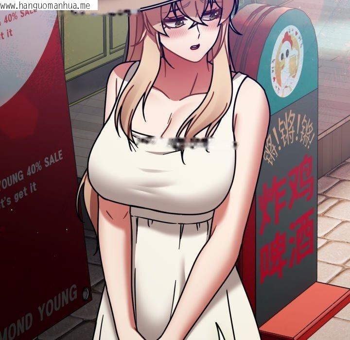 韩国漫画热情拳击馆韩漫_热情拳击馆-第59话在线免费阅读-韩国漫画-第41张图片