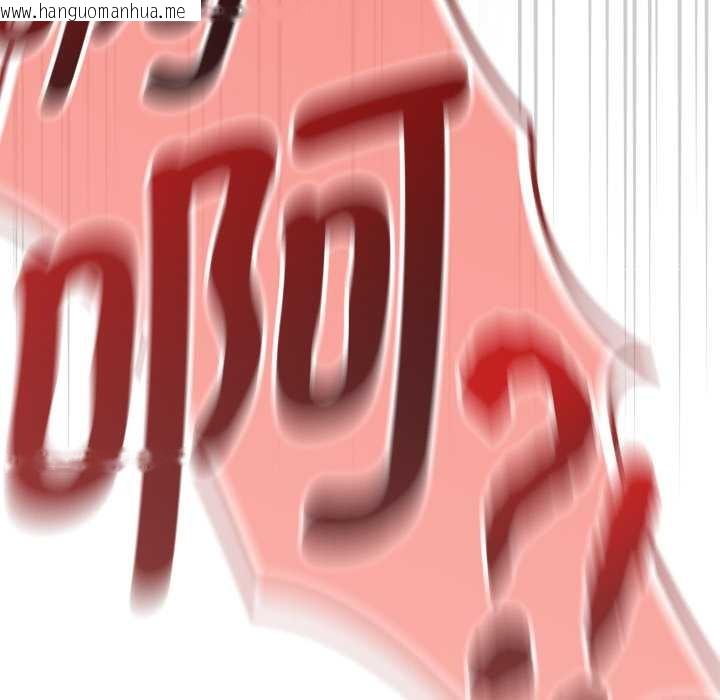 韩国漫画热情拳击馆韩漫_热情拳击馆-第58话在线免费阅读-韩国漫画-第162张图片