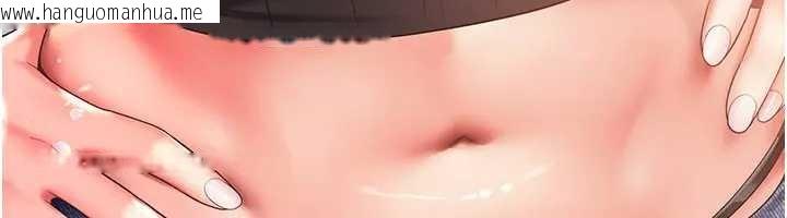 韩国漫画越线咨询韩漫_越线咨询-第8话-小妹妹「长大」了在线免费阅读-韩国漫画-第6张图片