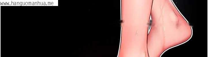 韩国漫画越线咨询韩漫_越线咨询-第8话-小妹妹「长大」了在线免费阅读-韩国漫画-第155张图片