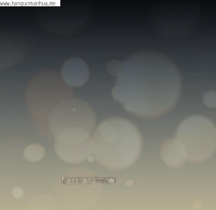 韩国漫画热情拳击馆韩漫_热情拳击馆-第59话在线免费阅读-韩国漫画-第140张图片