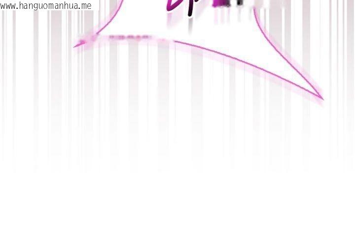 韩国漫画校园成人礼韩漫_校园成人礼-第23话-对著镜子羞耻感倍增在线免费阅读-韩国漫画-第16张图片