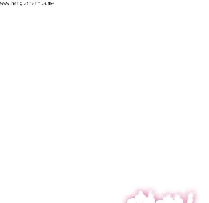 韩国漫画顶级豪门秘辛韩漫_顶级豪门秘辛-第35话在线免费阅读-韩国漫画-第35张图片